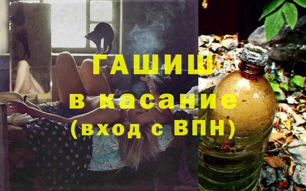 дурь Верхний Тагил